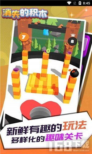 热门积木游戏盘点：下载量爆棚的十大益智佳作推荐