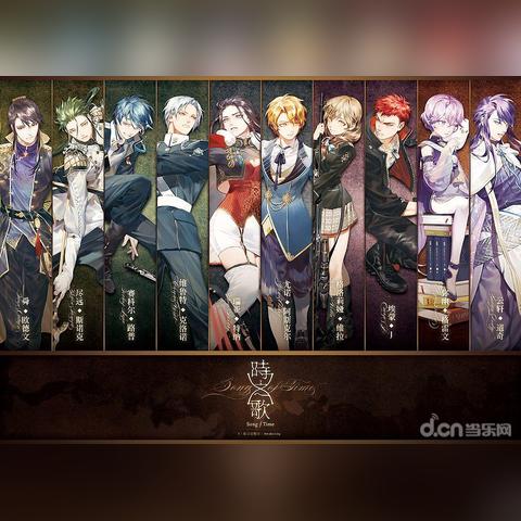 十大热门国产游戏盘点：揭秘必玩佳作新风向