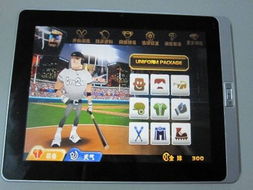 热门体育游戏盘点：人气精选攻略大揭秘