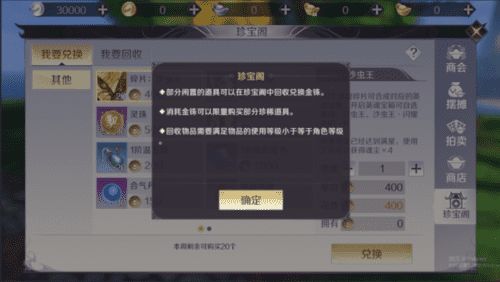 十大精选DIY游戏,揭秘必玩排行榜新亮点 十大精选DIY游戏,揭秘必玩排行榜新亮点