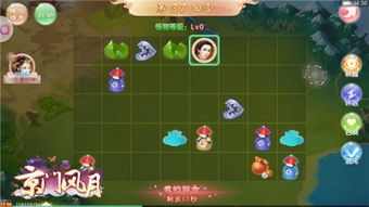 江湖秘境探秘：侠道出行开图攻略全解析