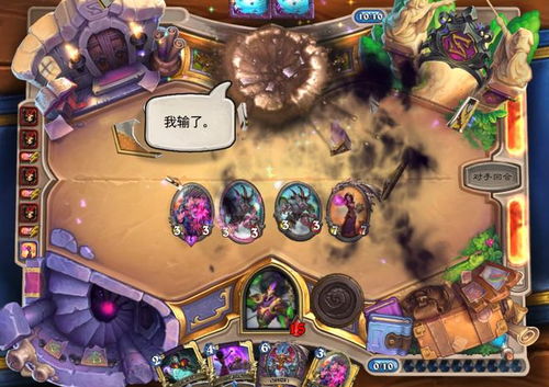 速胜攻略揭秘：小梦魇少年卡组制胜秘籍