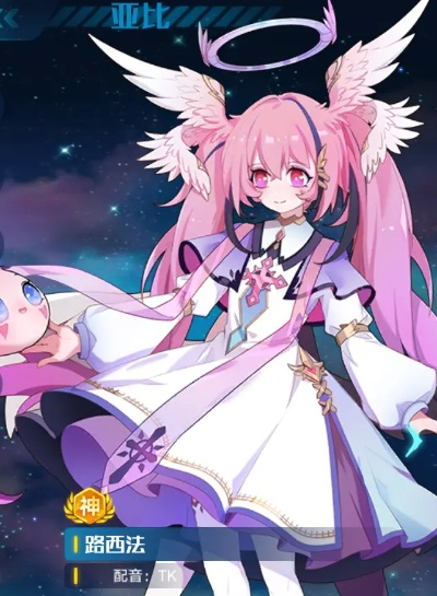 奥拉星路西法解析：深度剖析全新战力价值揭秘