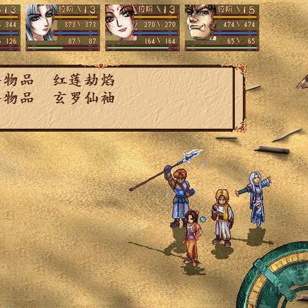 盘点热门RPG佳作，解锁角色扮演新境界