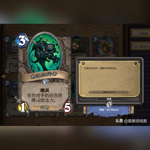 热门卡牌游戏盘点：揭秘最新热门排行，玩出精彩新高度