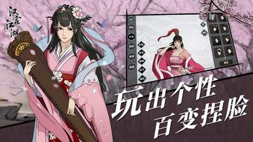 最新热门捏脸游戏盘点：探索最佳虚拟形象塑造秘籍