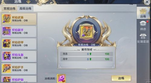 最新盘点：2D平台佳作推荐，探索游戏新境界