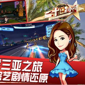 热门竞速游戏盘点:精选高人气赛车大战推荐 热门竞速游戏盘点:精选高人气赛车大战推荐