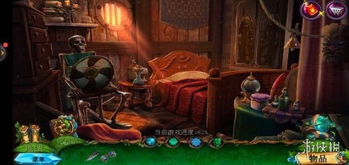 环游世界密室逃脱7第十一章攻略：解锁全球奇境新秘境