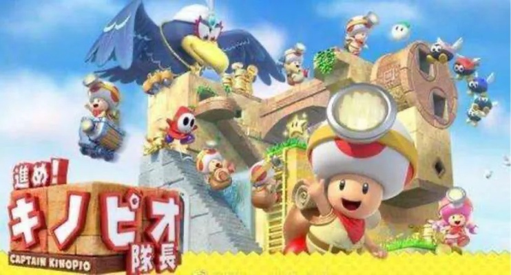 奇幻世界探险之旅：科乐美神秘大作登陆Switch，揭秘新篇章