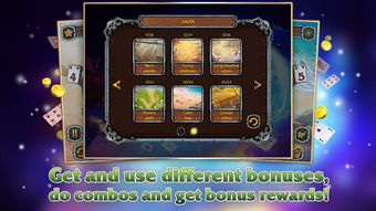 2024热门纸牌游戏盘点：揭秘趣味无限新选择