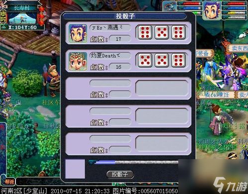 彩色游戏盘点：热门趣味排行，深度解析新亮点