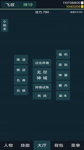 热门本地合作游戏盘点:揭秘人气排行榜前十佳选 热门本地合作游戏盘点:揭秘人气排行榜前十佳选