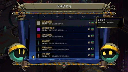 音轨盛宴：盘点好评如潮的热门游戏，音效体验新巅峰