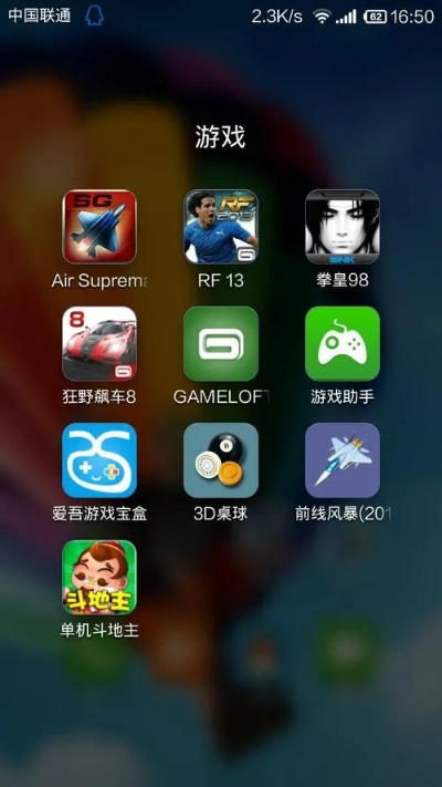 竖屏游戏盘点：揭秘十大热门必玩佳作，畅玩新体验