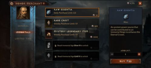 暗黑破坏神：不朽者阵营深度解析，探索不朽新玩法