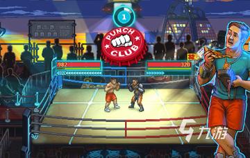 2024年度华丽格斗巅峰对决,盘点热门游戏排行! 2024年度华丽格斗巅峰对决,盘点热门游戏排行!