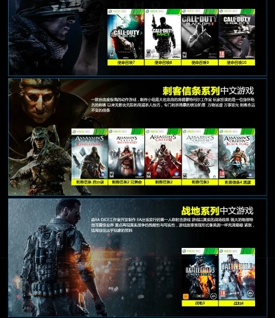 热门战术角色扮演游戏盘点：精选佳作下载推荐